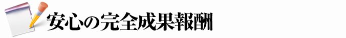 ���S���ʕ�V!