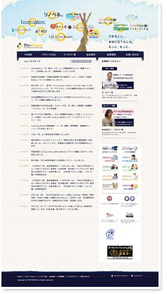 ������Ѓv���V�[�Y��Ə��